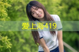 而如果你想要享受高雅的用餐体验