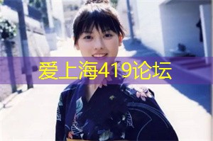 上海高端装修设计公司