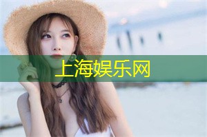 上海城市森林