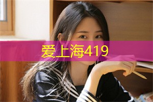 上海新茶工作室：上海新茶工作室是一个绝佳的去处