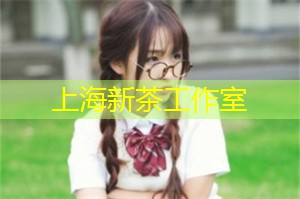 上海花千坊：上海迷人的茶花盛宴，绚丽多彩的花艺与茶香的完美结合！