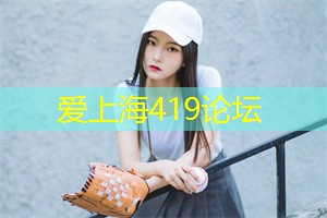 南京警方抓获20余名涉嫌卖淫的男女，小区车库成了“卖淫窝点”