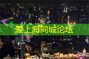 又大又炫酷的上海会所游泳池，带来一场畅游的视觉盛宴！
