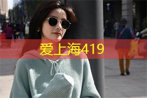 质量检验检测行业区域市场——华东地区
