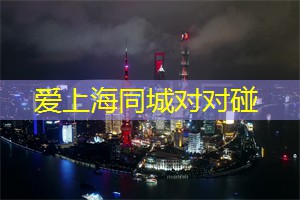 爱上海：骚扰你的影院按摩椅，9个月赚了1个亿。