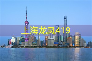 上海科研团队联合解开猕猴属遗传新密码助力演化医学研究
