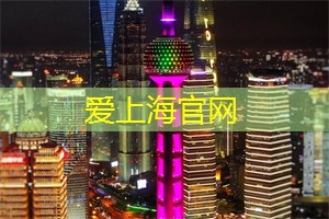 2025开年双盘售罄，越秀能否在上海真正站稳脚跟？