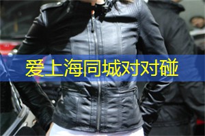 爱上海：如果您对艺术和文化有所追求