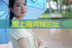 上海花千坊：参观上海的体育博物馆