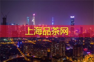 上海城市公园的运动设施